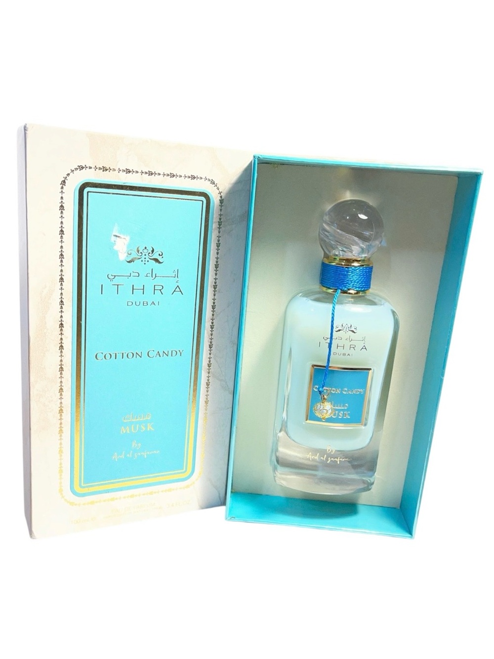 Ard Al Zaafaran Ithra Dubai “Cotton Candy” Musk 3.4 oz - NWT **